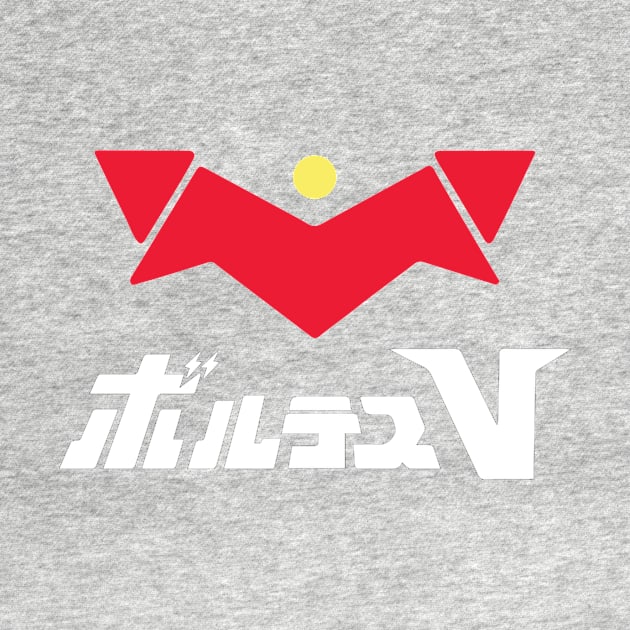 Voltes V by imlying